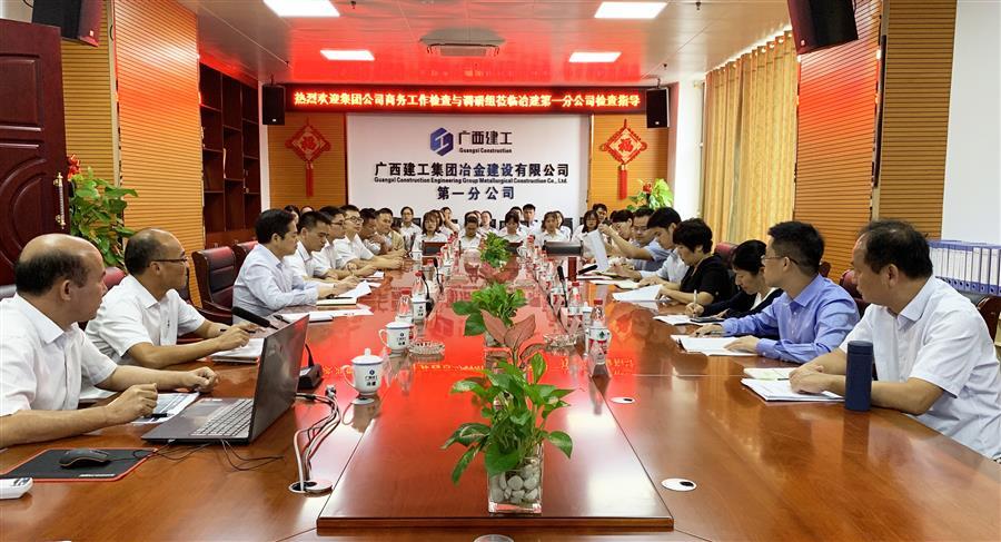 球王会·(中国)体育官方网站
