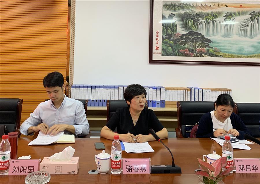 球王会·(中国)体育官方网站
