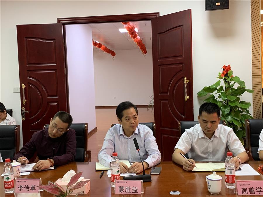 球王会·(中国)体育官方网站
