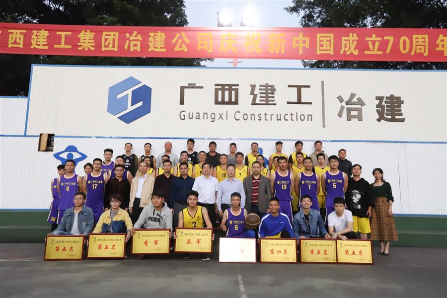 球王会·(中国)体育官方网站