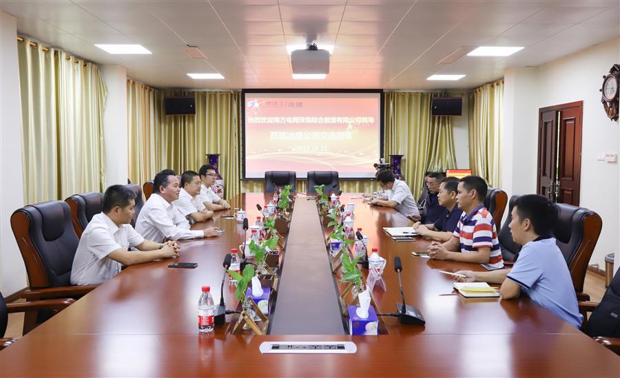 球王会·(中国)体育官方网站
