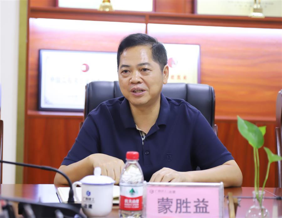 球王会·(中国)体育官方网站