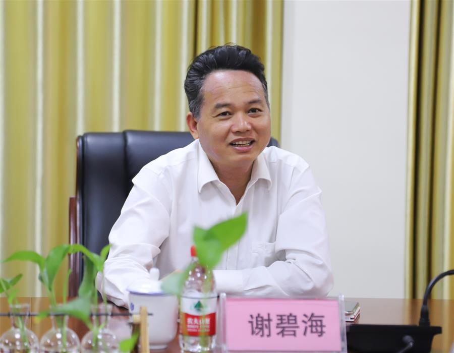 球王会·(中国)体育官方网站