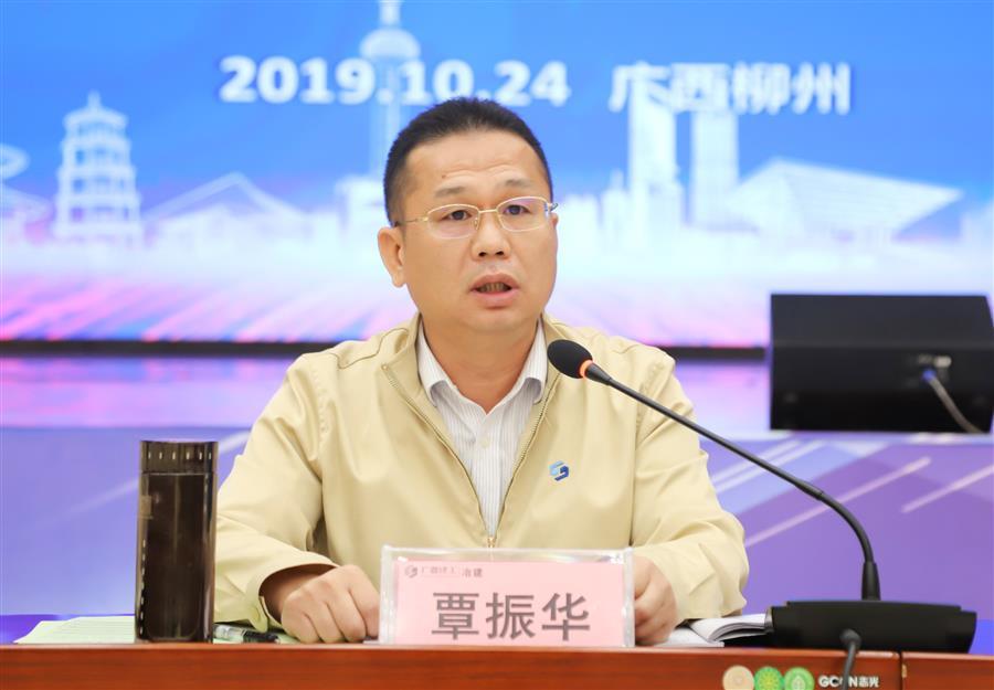 球王会·(中国)体育官方网站