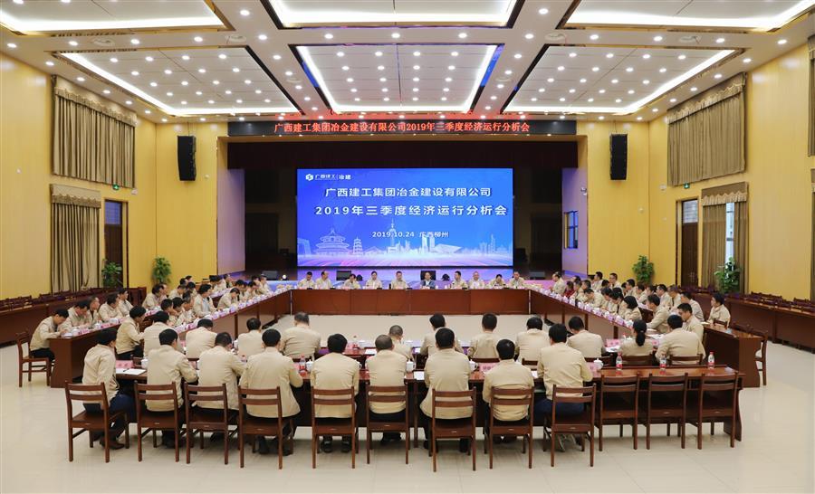球王会·(中国)体育官方网站