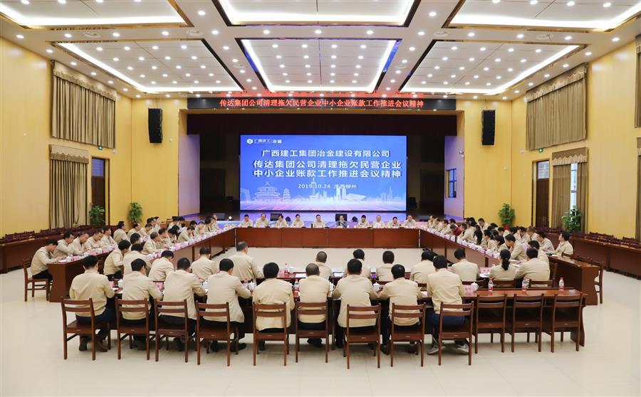 球王会·(中国)体育官方网站