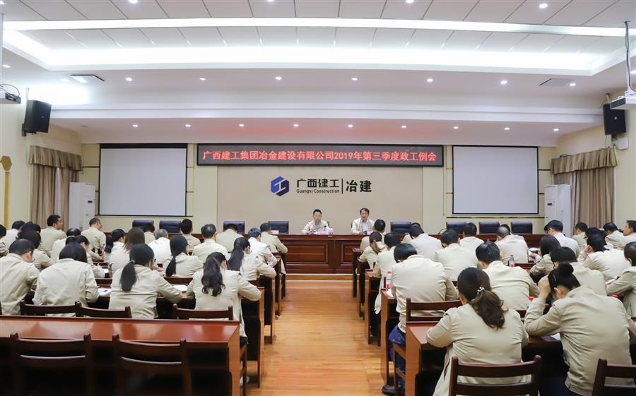 球王会·(中国)体育官方网站