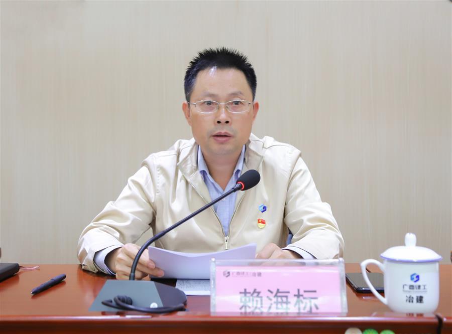 球王会·(中国)体育官方网站