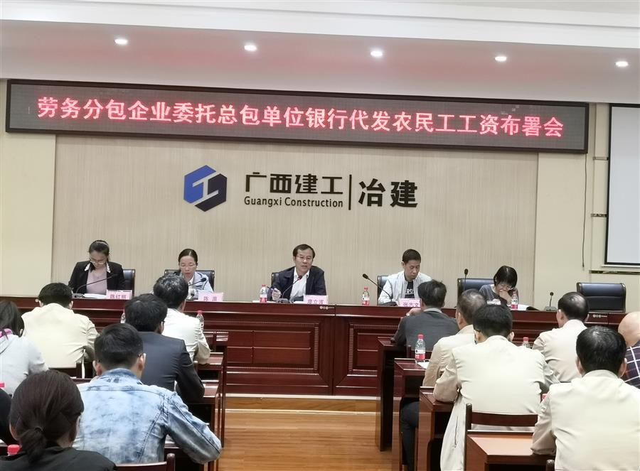 球王会·(中国)体育官方网站