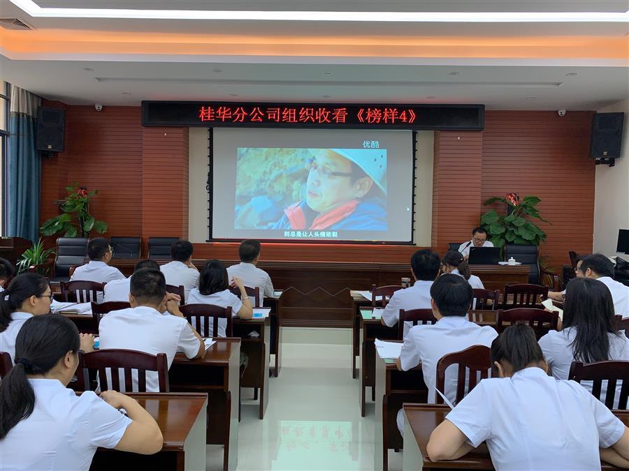 球王会·(中国)体育官方网站