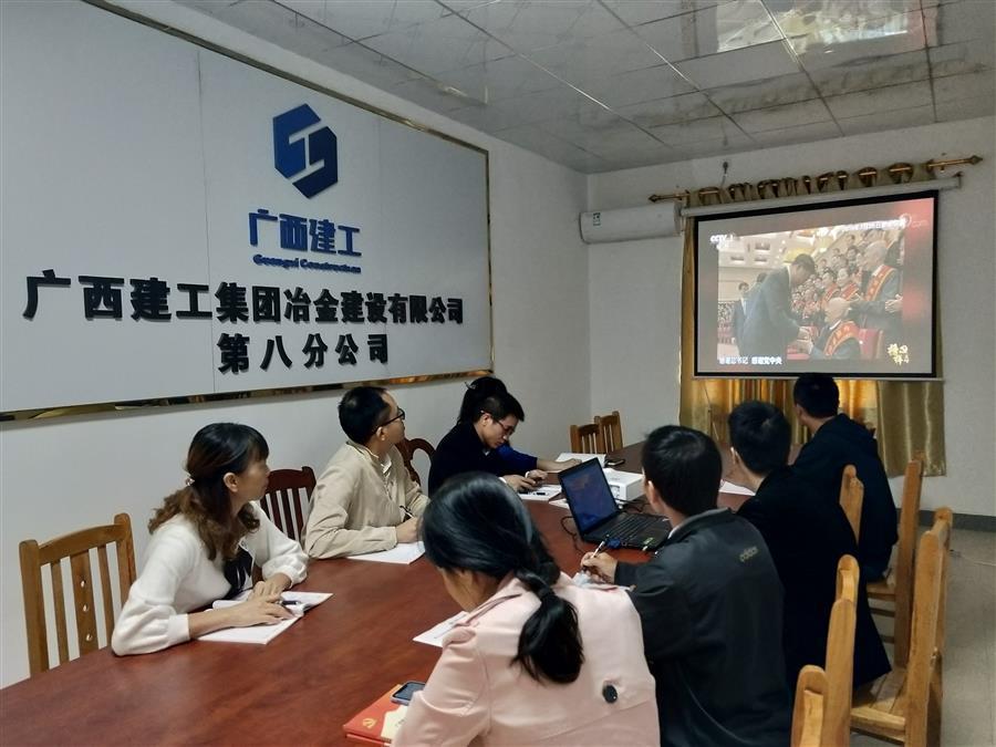 球王会·(中国)体育官方网站