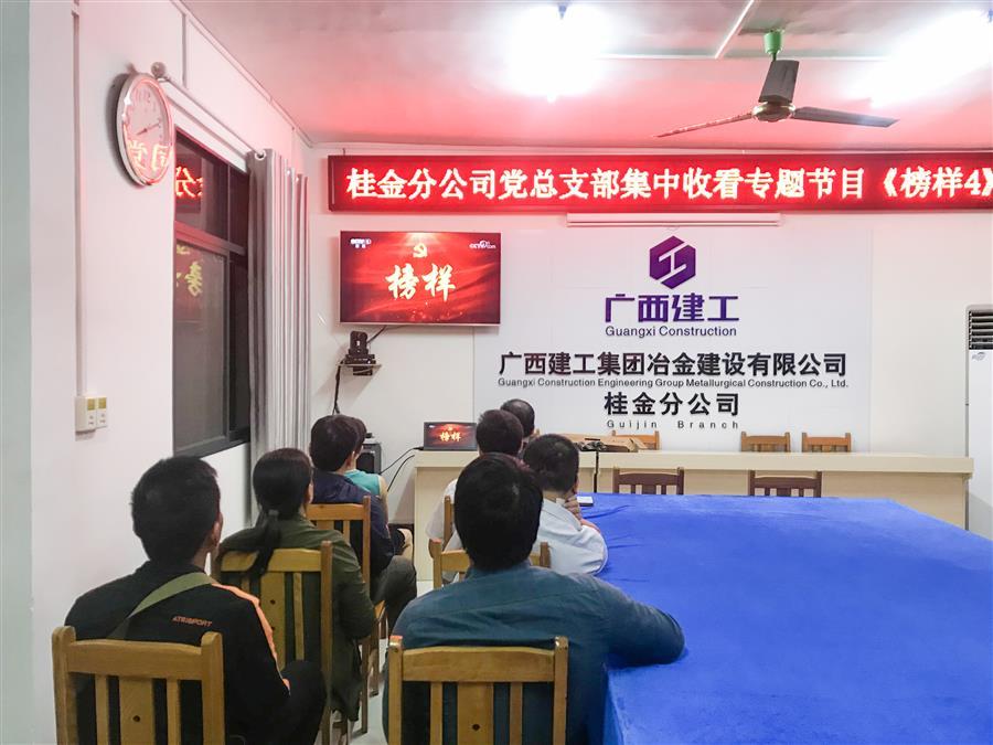 球王会·(中国)体育官方网站