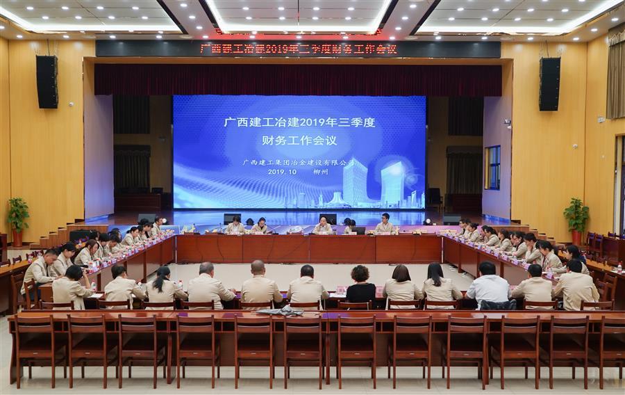 球王会·(中国)体育官方网站