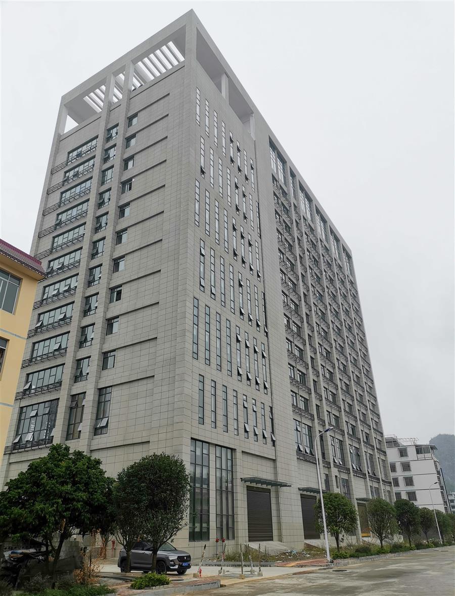 球王会·(中国)体育官方网站