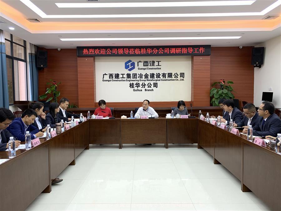 球王会·(中国)体育官方网站