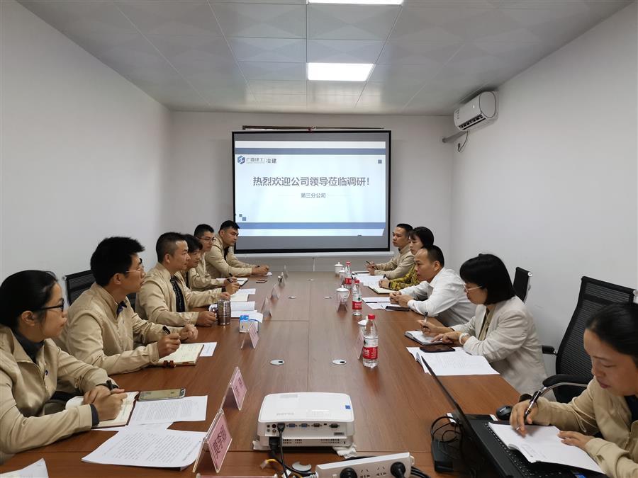 球王会·(中国)体育官方网站