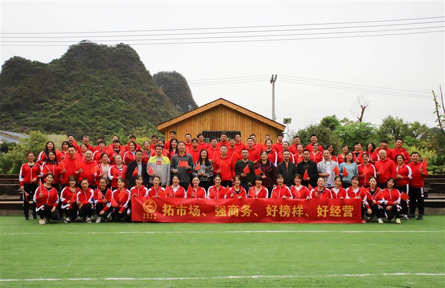 球王会·(中国)体育官方网站