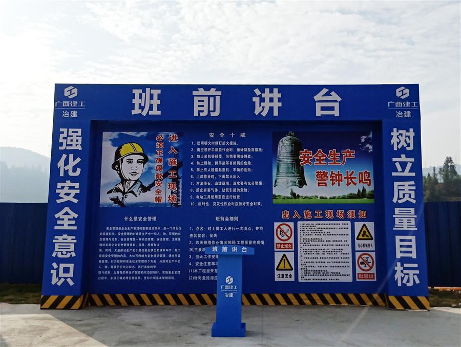 球王会·(中国)体育官方网站