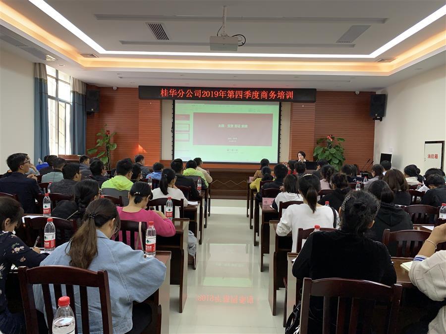 球王会·(中国)体育官方网站