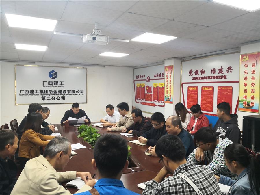 球王会·(中国)体育官方网站