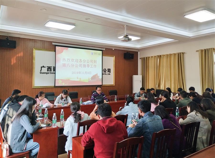 球王会·(中国)体育官方网站