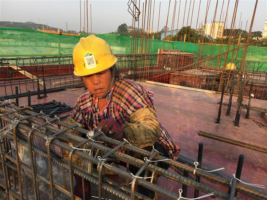 球王会·(中国)体育官方网站
