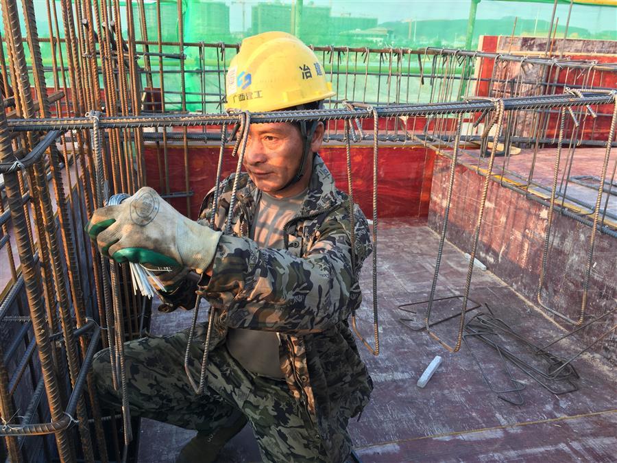 球王会·(中国)体育官方网站
