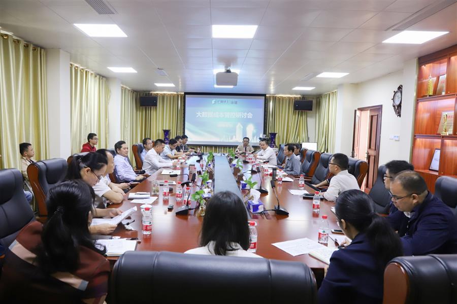 球王会·(中国)体育官方网站