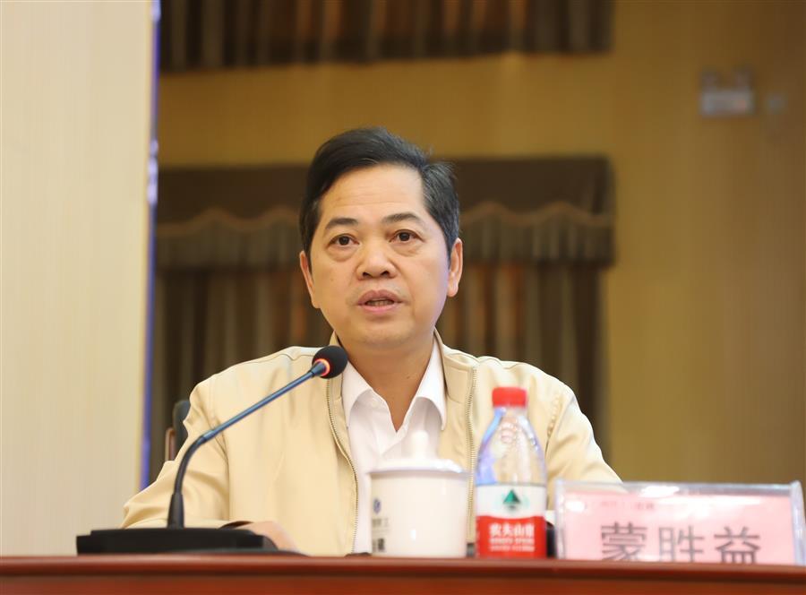 球王会·(中国)体育官方网站