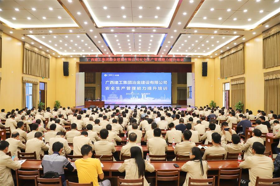 球王会·(中国)体育官方网站