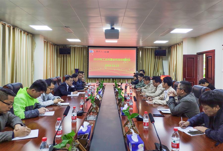 球王会·(中国)体育官方网站