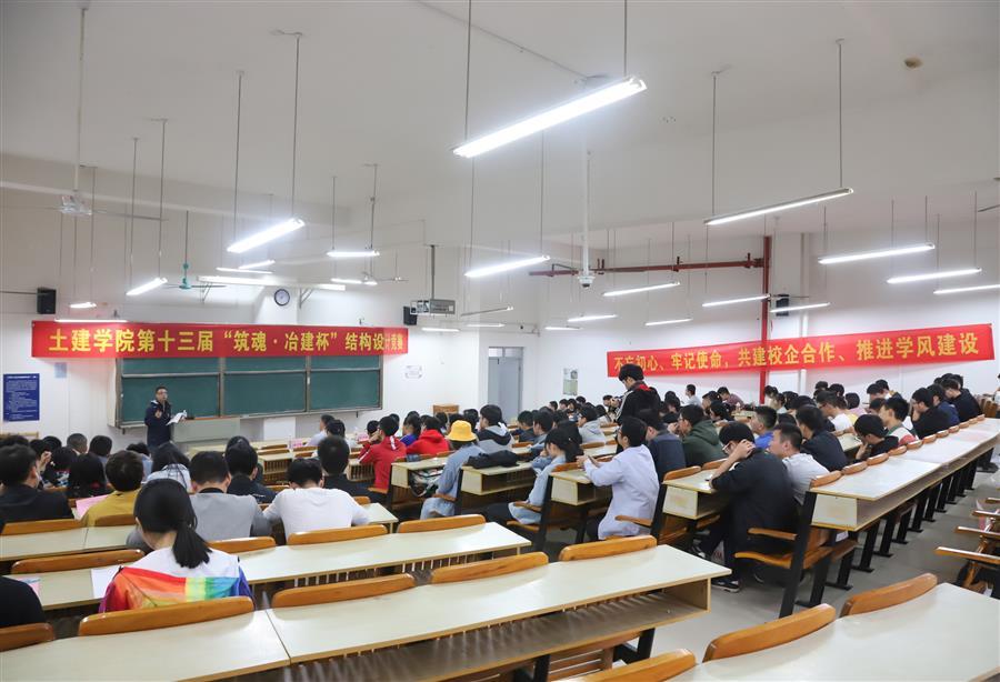 球王会·(中国)体育官方网站