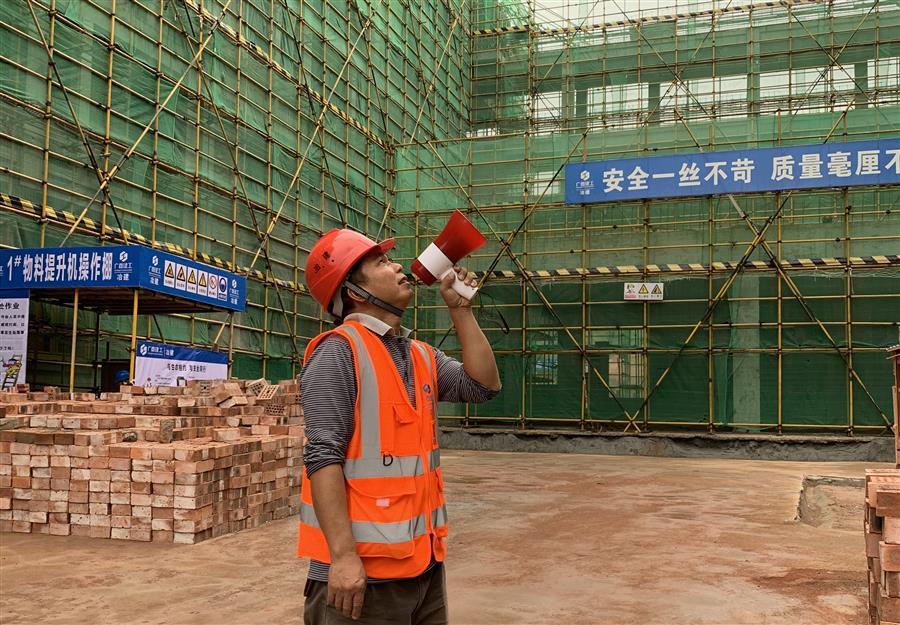 球王会·(中国)体育官方网站