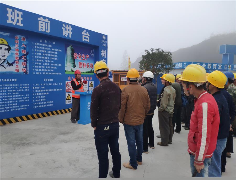 球王会·(中国)体育官方网站