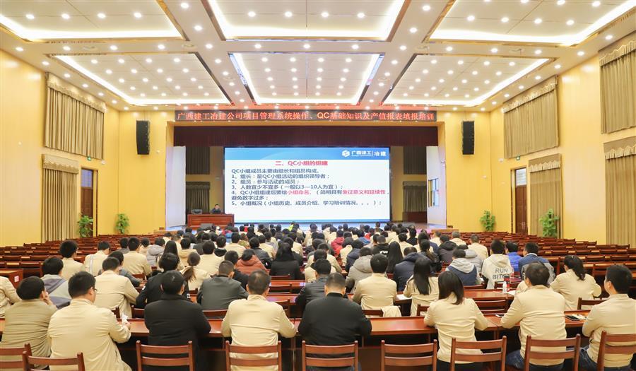 球王会·(中国)体育官方网站