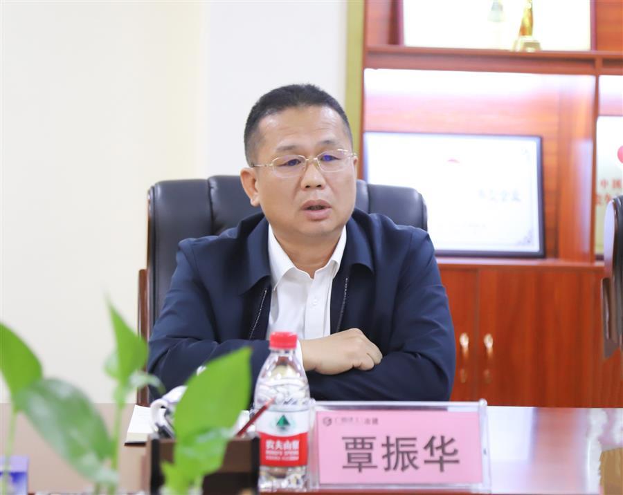 球王会·(中国)体育官方网站