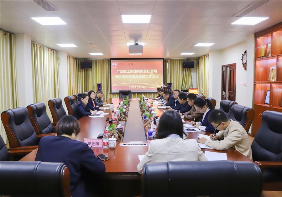球王会·(中国)体育官方网站