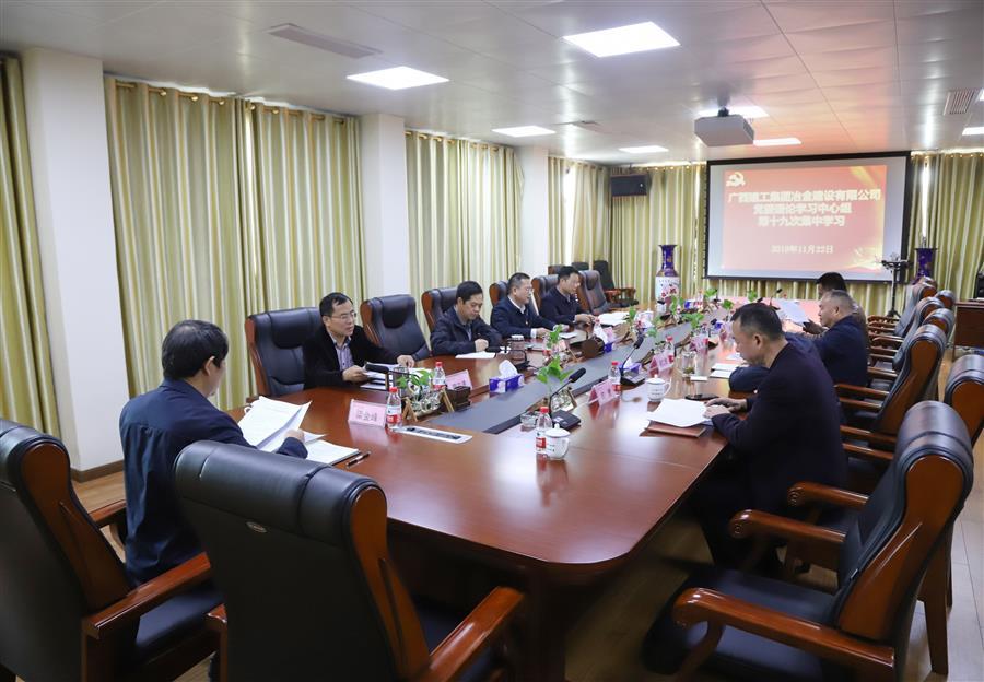 球王会·(中国)体育官方网站