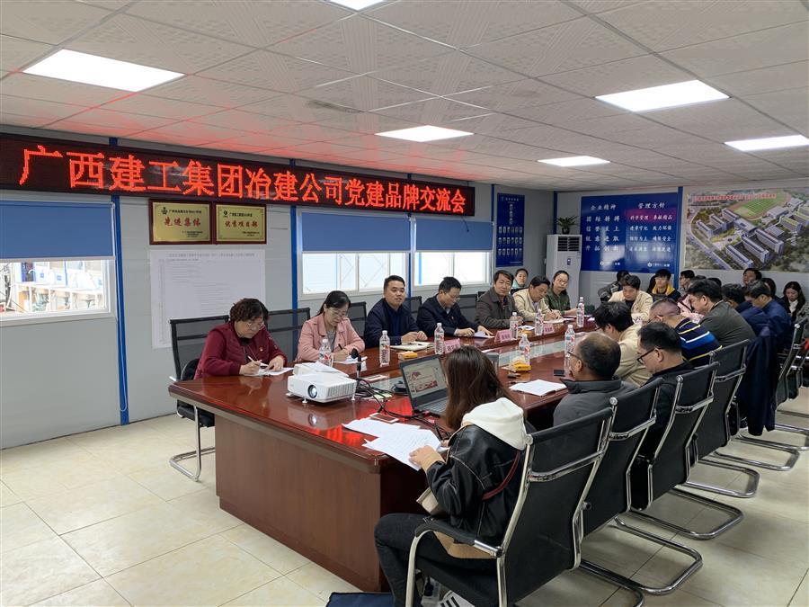球王会·(中国)体育官方网站
