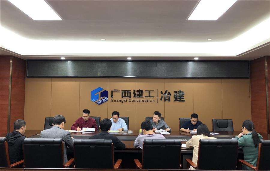 球王会·(中国)体育官方网站