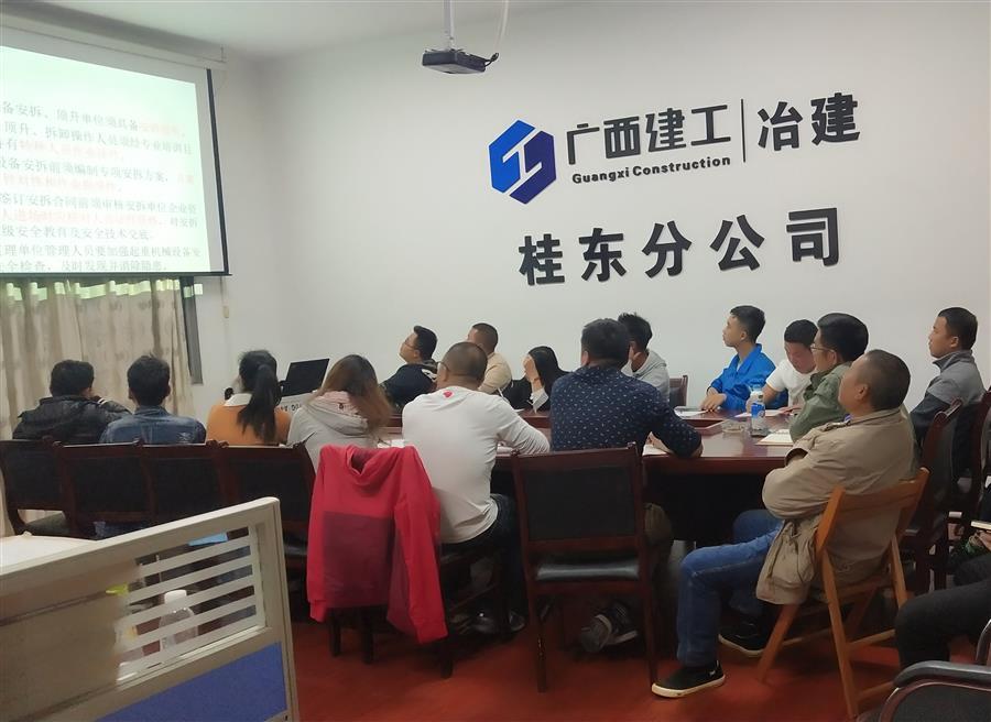 球王会·(中国)体育官方网站