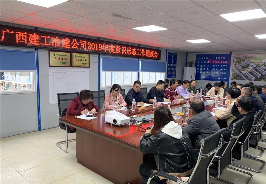 球王会·(中国)体育官方网站