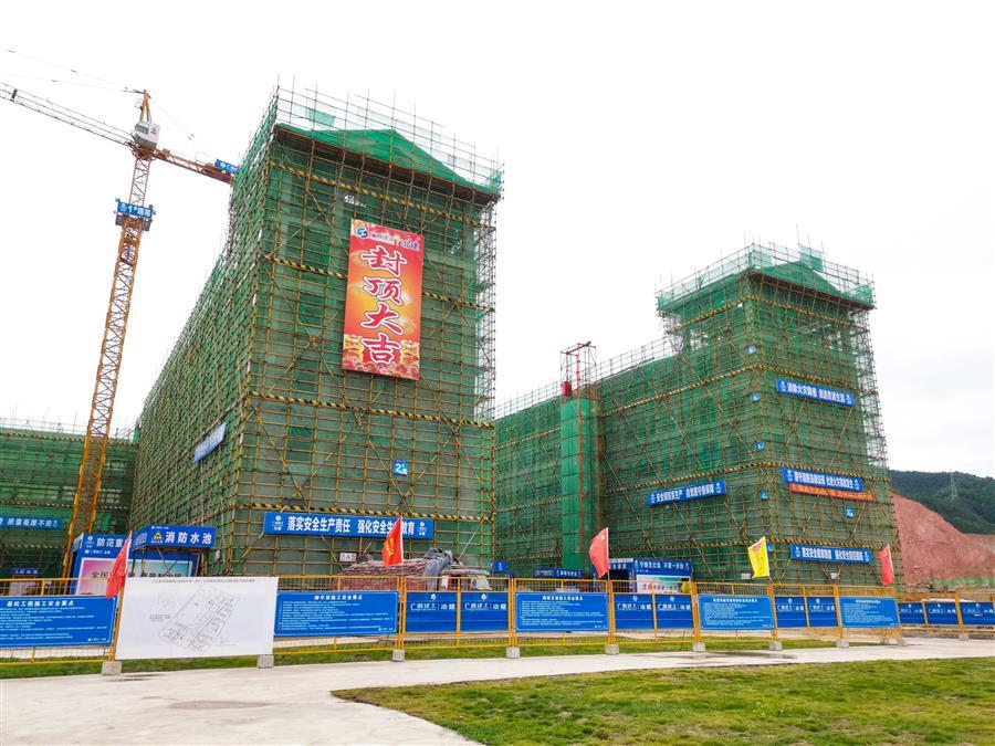 球王会·(中国)体育官方网站