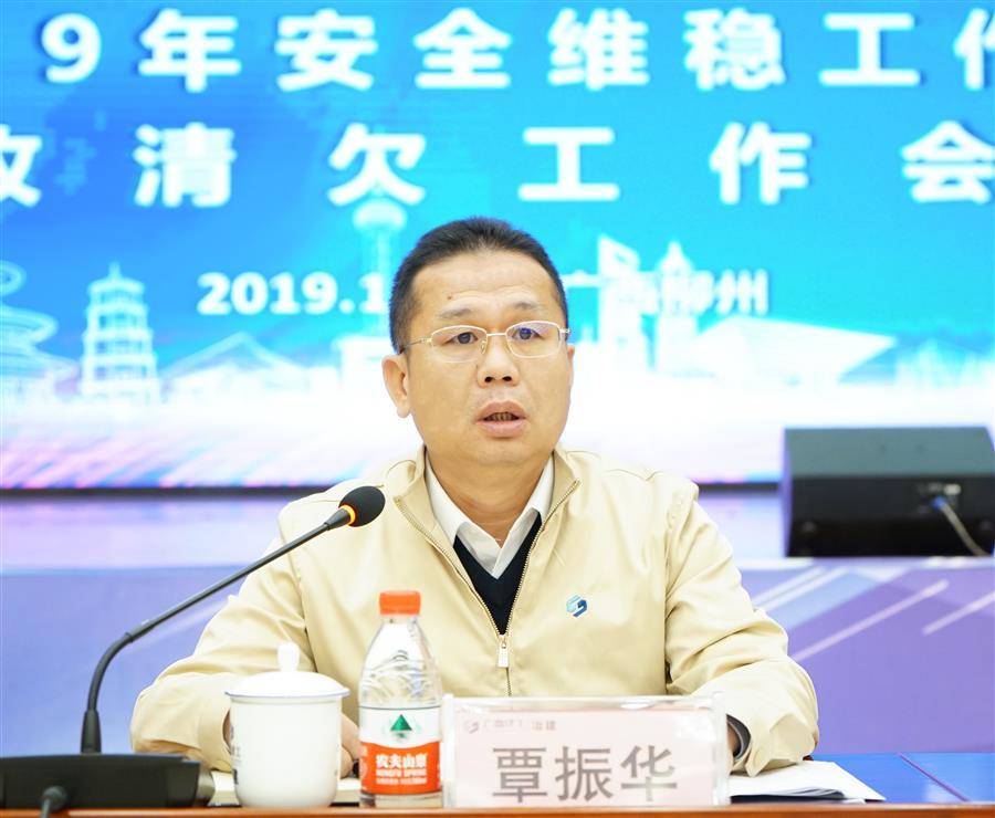 球王会·(中国)体育官方网站