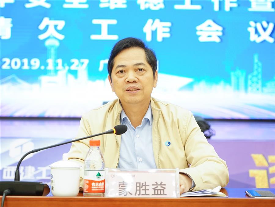 球王会·(中国)体育官方网站