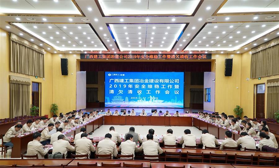 球王会·(中国)体育官方网站