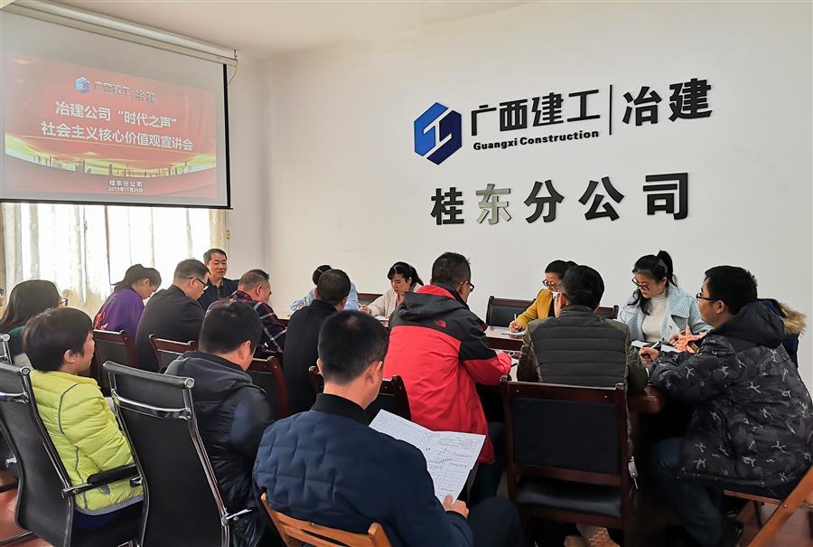 球王会·(中国)体育官方网站