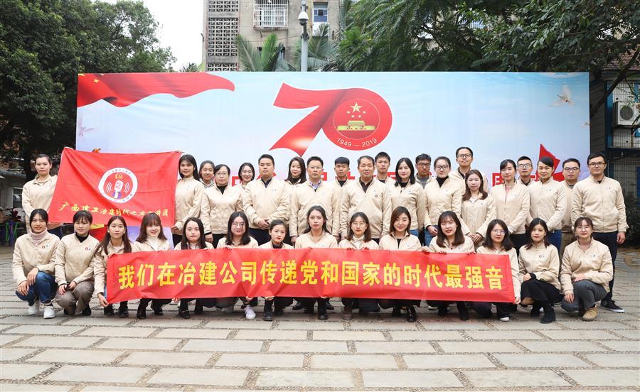 球王会·(中国)体育官方网站