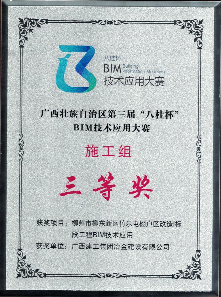 球王会·(中国)体育官方网站