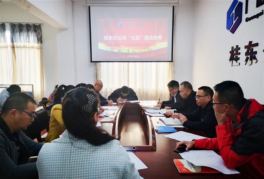 球王会·(中国)体育官方网站